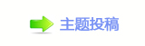 ୎綏眀漀爀搀 ㈀　㄀　
